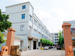 东莞工厂